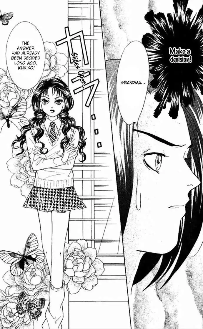 Billion Girl Chapter 33 12